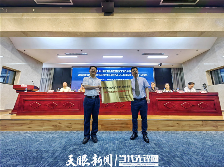 微信图片_20220708145813.jpg