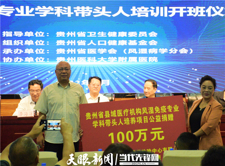 微信图片_20220708145750.jpg