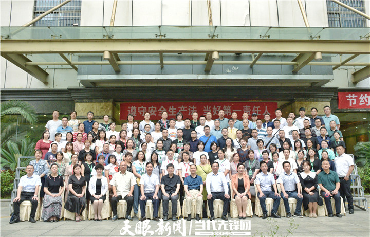 微信图片_20220708145808.jpg